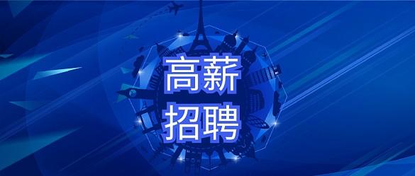 济南白癜风医院是什么等级的医院