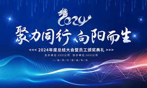 白癜风会不会遗传
