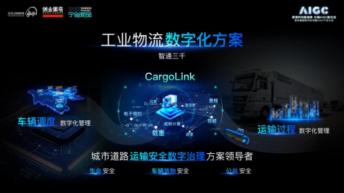 全身皮肤过敏吃什么药止痒好得快