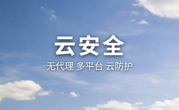 济南白癜风医院图片
