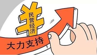 济南白癜风医院广告