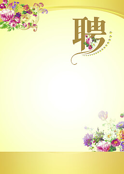 济南白癜风医院官网